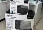 EcoFlow DELTA Pro 3 Portable Power Station 48Kwh